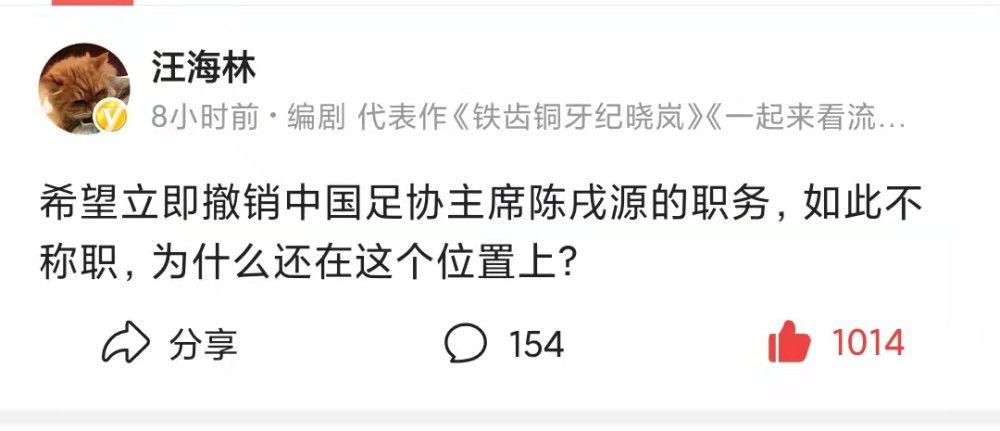 比赛开始，两队旗鼓相当，比分交替领先，山西打出6-0的攻势，同曦强攻内线频频得手迅速回应，次节山西命中率下降，同曦火力全开，布莱克尼和林葳联手带队轰出18-3的进攻高潮确立两位数优势，山西苦苦追赶，半场战罢同曦69-52领先。